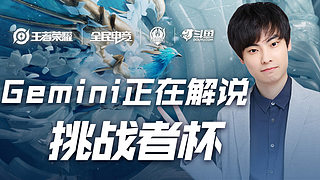 福鼎正焕发 福鼎正焕发