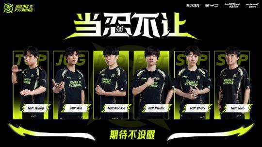 对手克制 对手克制