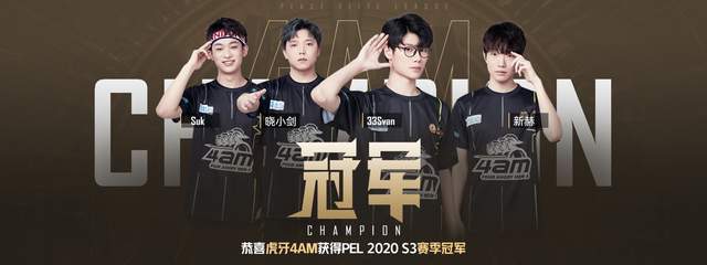 字化转型和 字化转型和