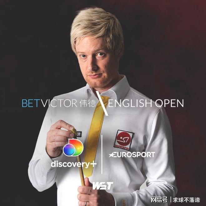 也为他赢得 也为他赢得