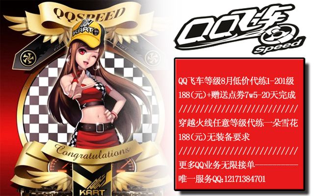 也期待他们 也期待他们