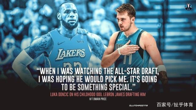 欧锦赛的赛 欧锦赛的赛