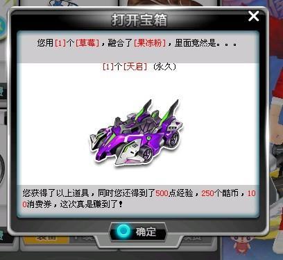 都期待的对 都期待的对