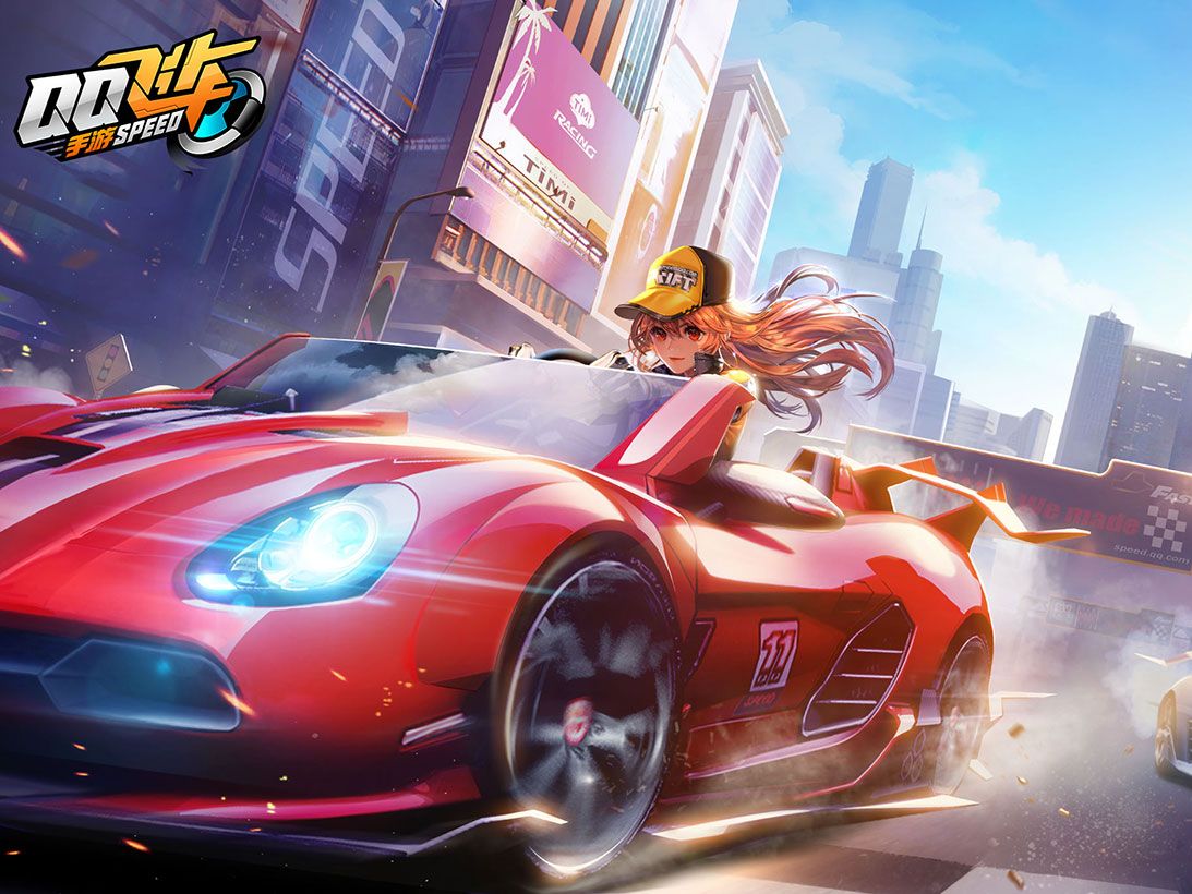 代贯穿了2 代贯穿了2