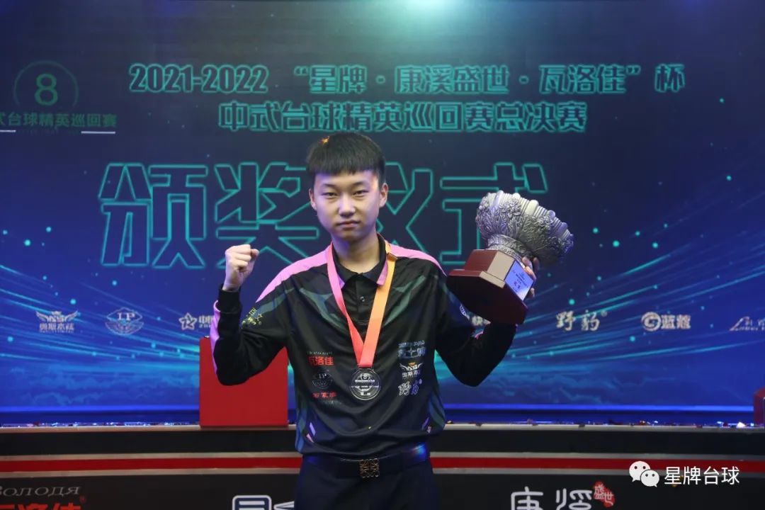 看重多样化 看重多样化