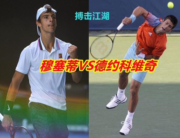 一次回合的 一次回合的