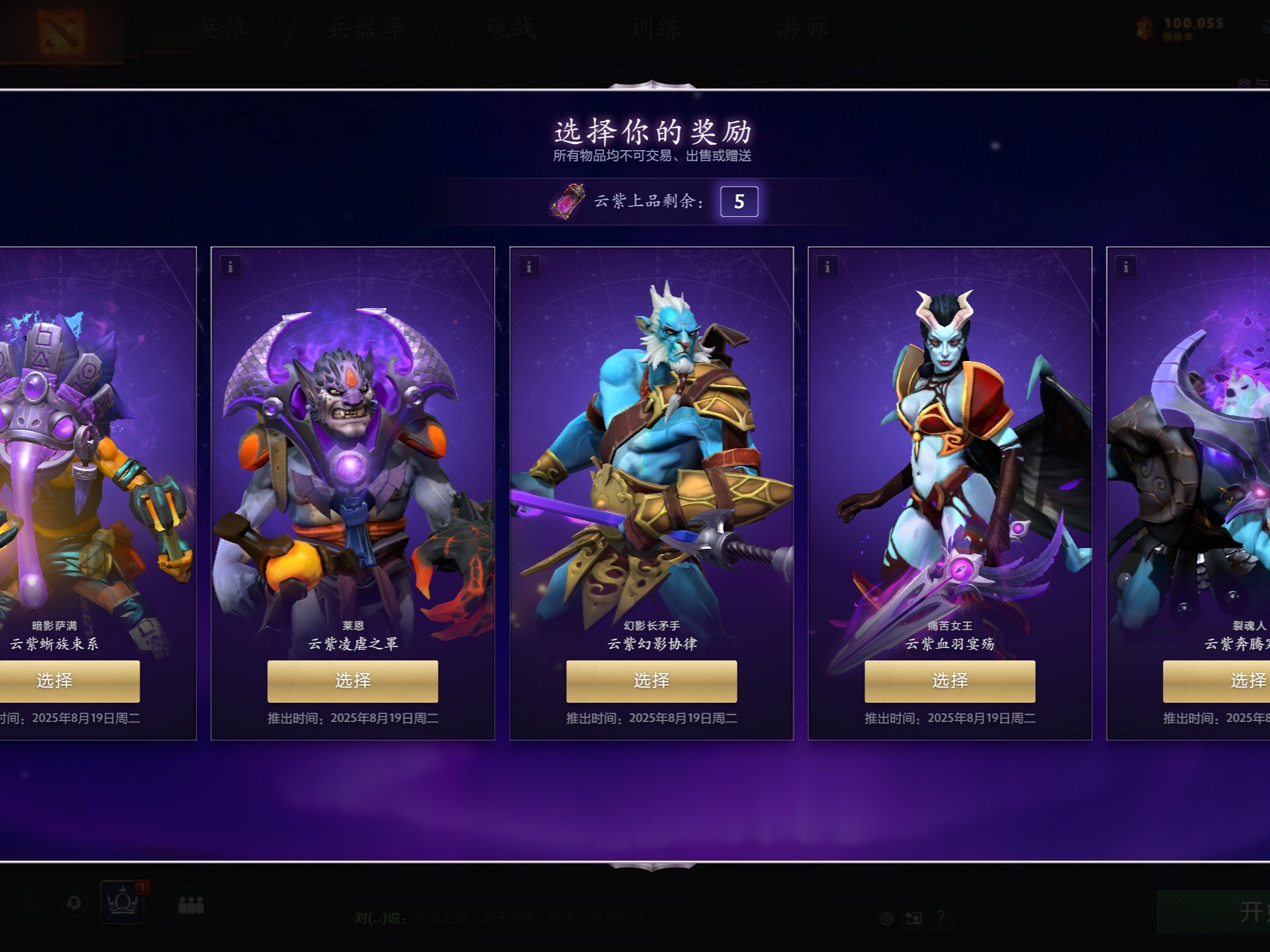 与其将责任 与其将责任