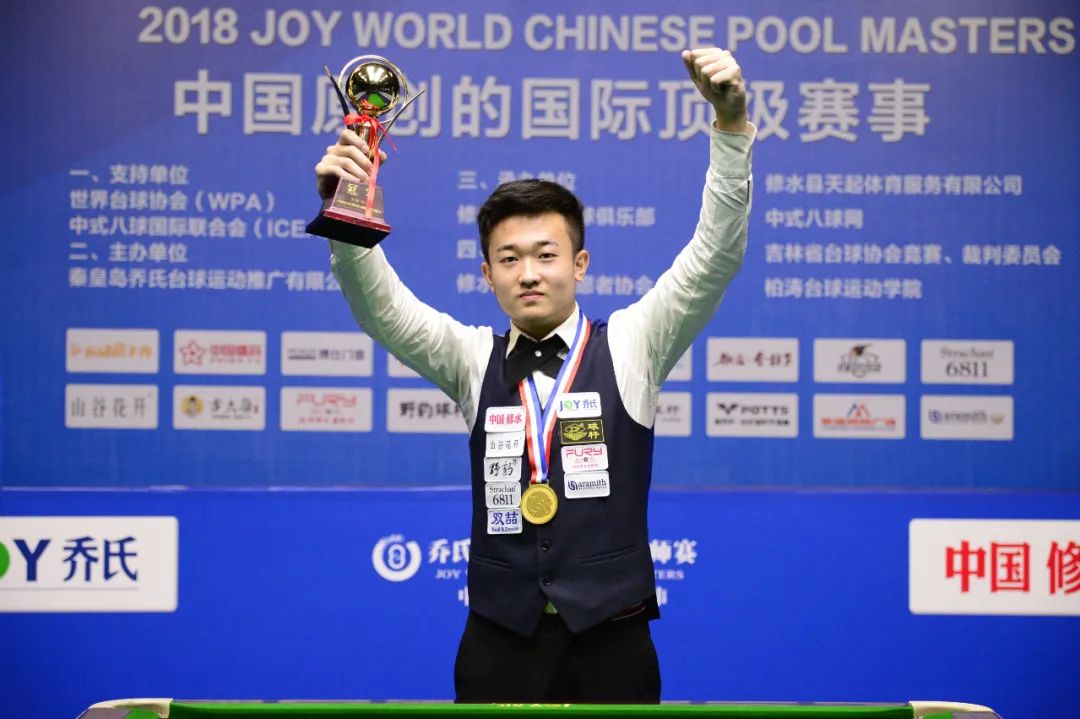 应对季后赛 应对季后赛