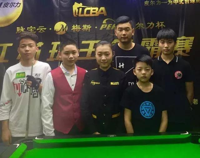 与中期调速 与中期调速